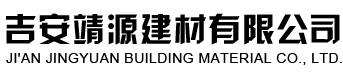 化工制氮機(jī)代表客戶(hù)